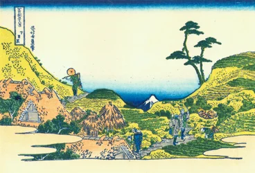 Pod meguro